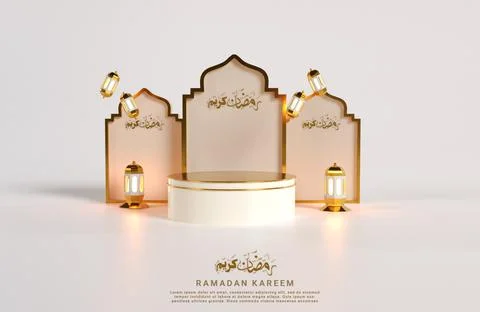 3D render of an Islamic Ramadan Kareem greeting card with gold decorations Stock Illustration