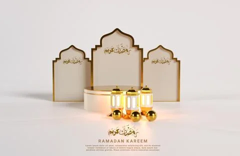 3D render of an Islamic Ramadan Kareem greeting card with gold decorations Stock Illustration