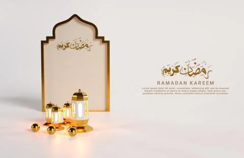 3D render of an Islamic Ramadan Kareem greeting card with gold decorations Stock Illustration