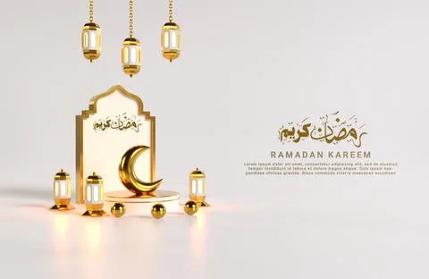3D render of an Islamic Ramadan Kareem greeting card with gold decorations Stock Illustration