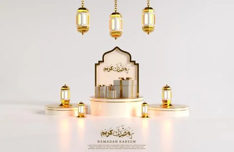 3D render of an Islamic Ramadan Kareem greeting card with gold decorations Stock Illustration