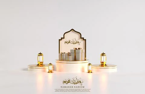 3D render of an Islamic Ramadan Kareem greeting card with gold decorations Stock Illustration