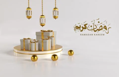 3D render of an Islamic Ramadan Kareem greeting card with gold decorations Stock Illustration