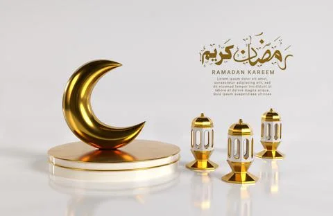 3D render of an Islamic Ramadan Kareem greeting card with gold decorations Stock Illustration