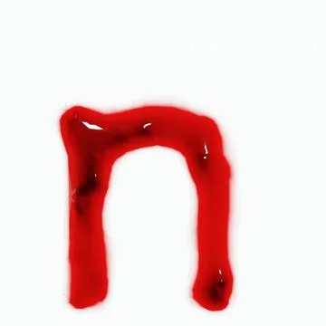3d render of isolated blood or red wine alphabet letters top view. Stock Illustration