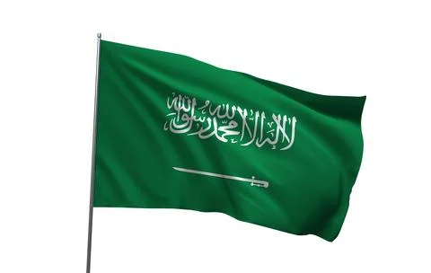 A 3D render of the national flag of Saudi Arabia Stock Illustration