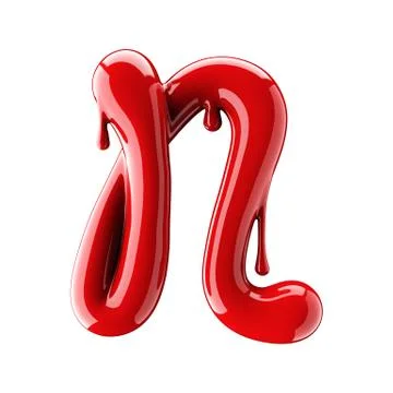 3D render of red alphabet make from nail polish. Handwritten cursive letter N Illustrazione stock