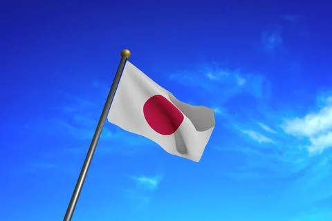 3D Rendered image. Flag of Japan waving in the wind. Stock Illustration