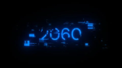 3D rendering 2060 text with screen effects of technological glitches Stock Illustration