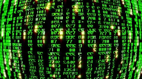 3D rendering of abstract blocks of matrix code located in the virtual space Stock-Illustration