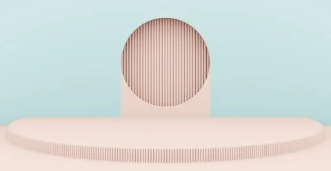 3d rendering background with abstract podium and wall scene background. Stock-Illustration