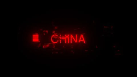 3D rendering China  text with screen effects of technological glitches Stock Illustration