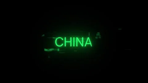 3D rendering China  text with screen effects of technological glitches Stock-Illustration