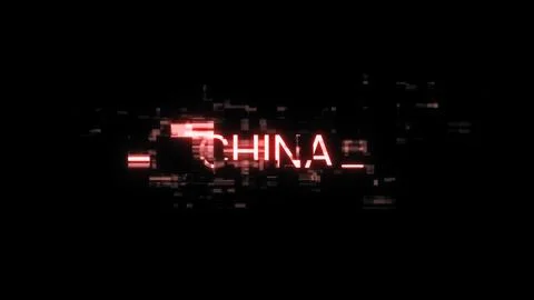 3D rendering China  text with screen effects of technological glitches Stock Illustration