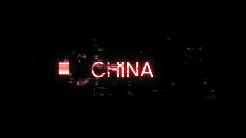 3D rendering China  text with screen effects of technological glitches Stock Illustration