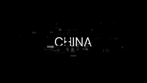 3D rendering China  text with screen effects of technological glitches Stock Illustration