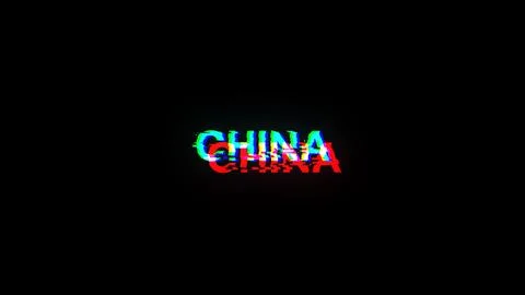 3D rendering China  text with screen effects of technological glitches Stock Illustration