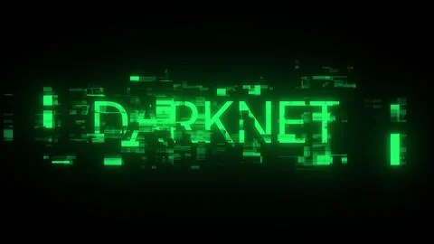3D rendering darknet text with screen effects of technological glitches Stock Illustration