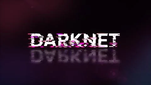 3D rendering darknet text with screen effects of technological glitches Stock Illustration