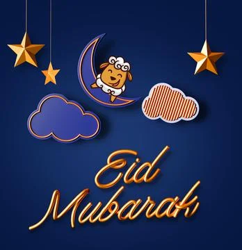 3d rendering of an "Eid Mubarak" holiday poster with a smiling sheep 스톡 일러스트