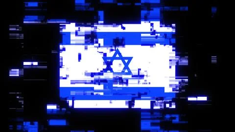 3D rendering flag Israel with screen effects of technological glitches Stock Illustration