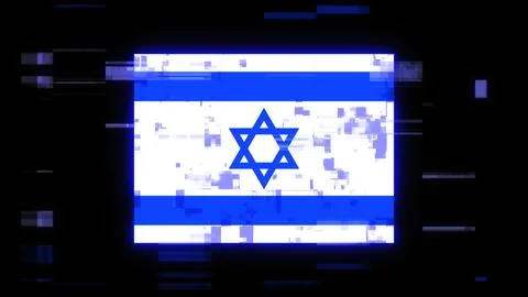 3D rendering flag Israel with screen effects of technological glitches Stock Illustration