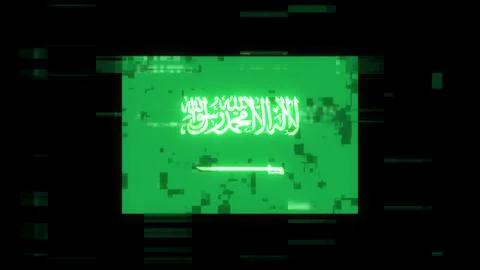 3D rendering flag Saudi Arabia with screen effects of technological glitches Stock Illustration