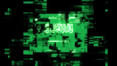 3D rendering flag Saudi Arabia with screen effects of technological glitches Stock-Illustration