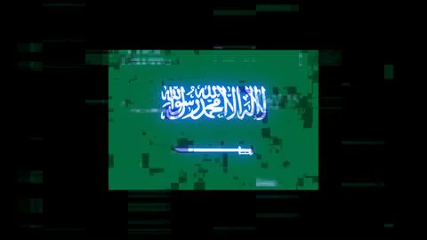 3D rendering flag Saudi Arabia with screen effects of technological glitches Stock-Illustration