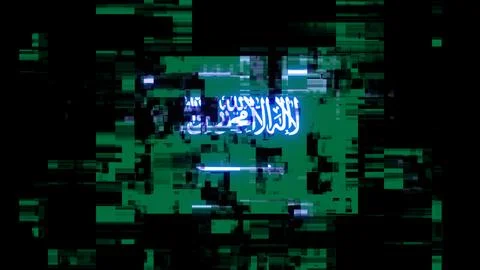 3D rendering flag Saudi Arabia with screen effects of technological glitches Stock-Illustration