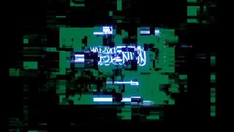 3D rendering flag Saudi Arabia with screen effects of technological glitches Stock-Illustration
