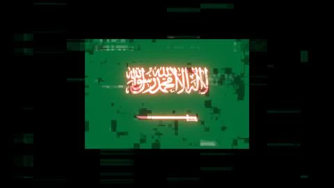 3D rendering flag Saudi Arabia with screen effects of technological glitches Stock-Illustration