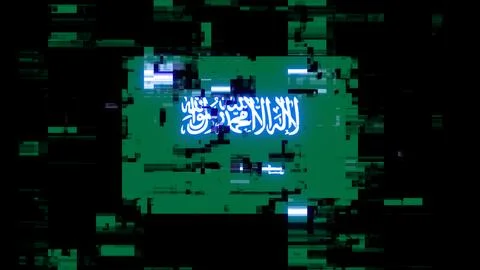 3D rendering flag Saudi Arabia with screen effects of technological glitches Stock Illustration