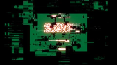 3D rendering flag Saudi Arabia with screen effects of technological glitches Stock-Illustration