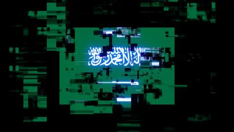 3D rendering flag Saudi Arabia with screen effects of technological glitches Stock-Illustration