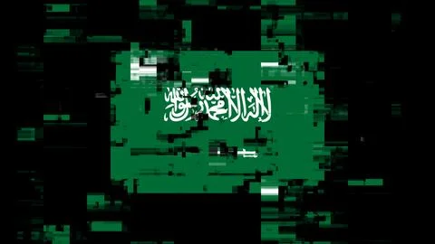 3D rendering flag Saudi Arabia with screen effects of technological glitches Illustrazione stock