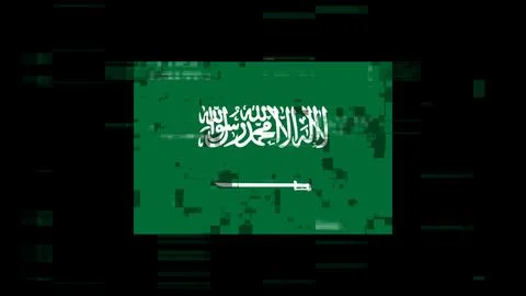 3D rendering flag Saudi Arabia with screen effects of technological glitches Stock-Illustration