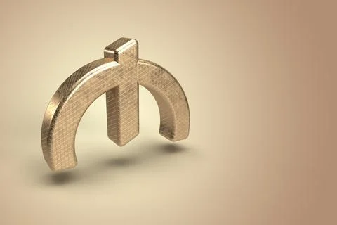 3D rendering gold texture material Azerbaijan currency manat on a gold isolat Stock Illustration