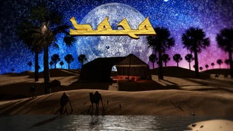 3d rendering Stock Illustration