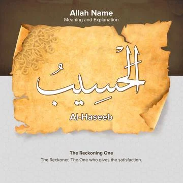 A 3d rendering illustration of the meaning and explanation of Al-Haseeb Allah Stock Illustration