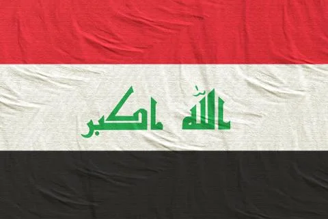 3d rendering of Iraq flag Stock Illustration
