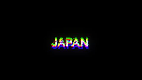 3D rendering Japan text with screen effects of technological glitches Stock-Illustration