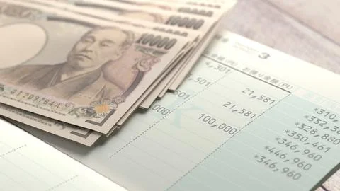 3D rendering: Japan's economic policy, special fixed benefits Stock Illustration