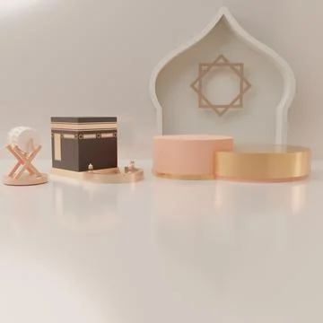 3d rendering mecca pilgrimage kaaba Eid al fitr or ramadan Podium display pro Stock Illustration