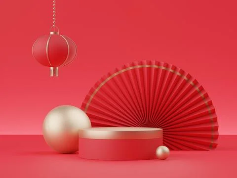 3d rendering of minimal scene of blank podium with Chinese lunar new year t.. Stock Illustration