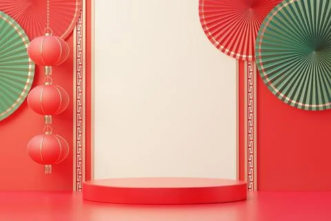 3d rendering of minimal scene of blank podium with Chinese lunar new year t.. Stock Illustration