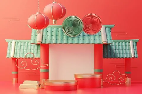 3d rendering of minimal scene of blank podium with Chinese lunar new year t.. Stock Photos