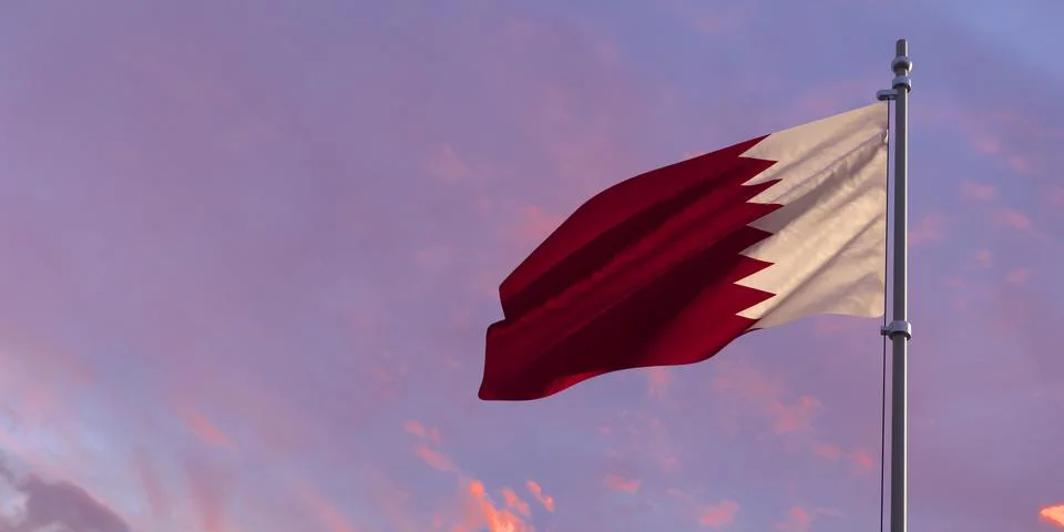 3d rendering of the national flag of the Qatar Stock Illustration