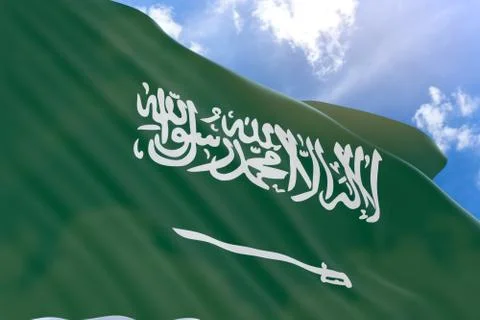 3D rendering of Saudi Arabia flag waving on sky background Stock Photos