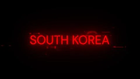 3D rendering South Korea text with screen effects of technological glitches Stock Illustration